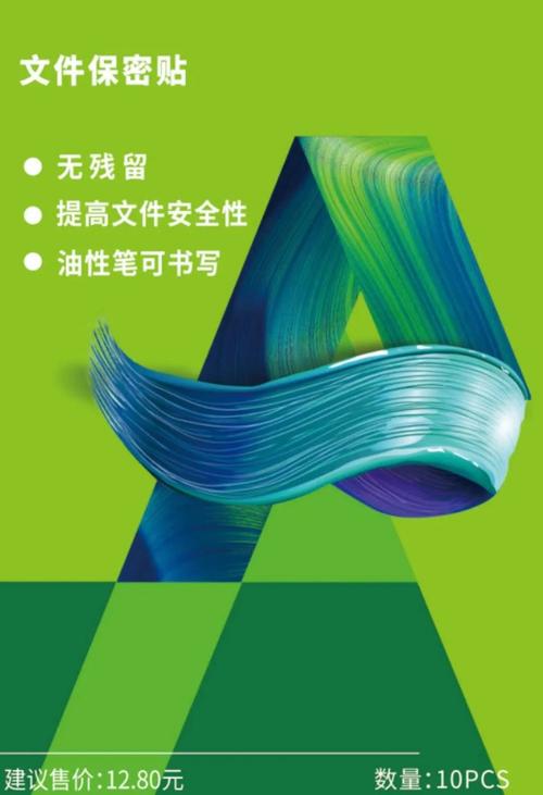 艾石图文 设计师的天堂，企业的百宝箱——一站式图文设计制作全解析